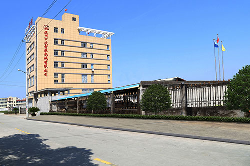 公司環境 公司環境